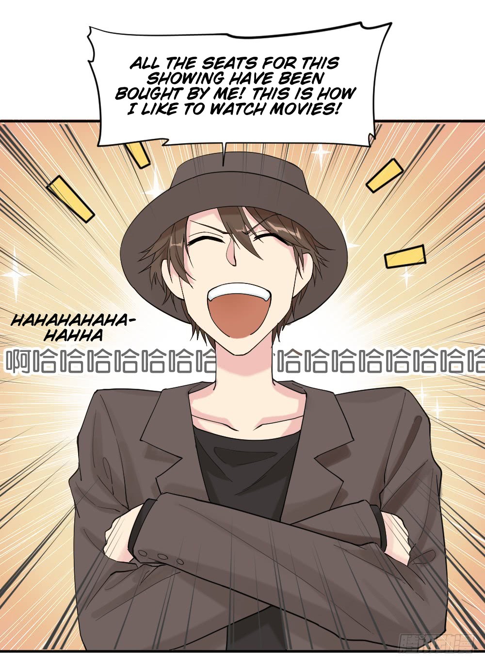 The Matchmaker Forbids Me From Dating Chapter 8 page 21 - Chapter 8