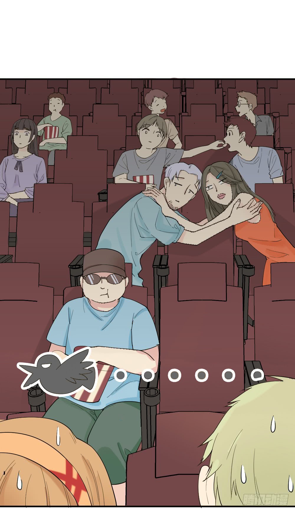 The Matchmaker Forbids Me From Dating Chapter 8 page 22 - Chapter 8