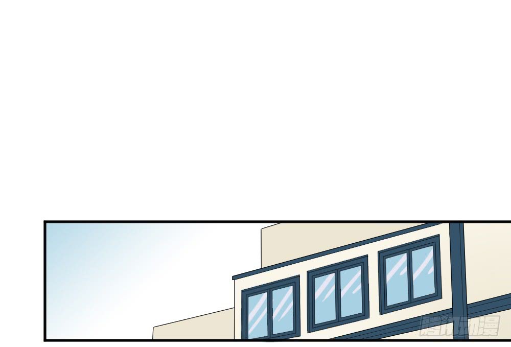 The Matchmaker Forbids Me From Dating Chapter 8 page 25 - Chapter 8