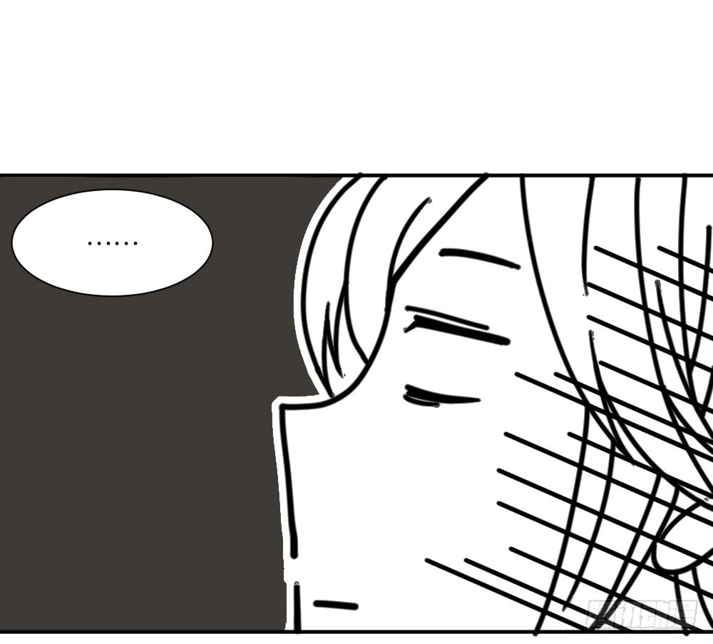 The Matchmaker Forbids Me From Dating Chapter 8 page 36 - Chapter 8