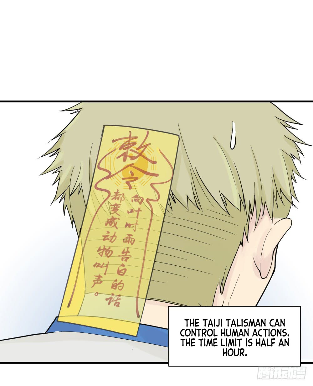 The Matchmaker Forbids Me From Dating Chapter 8 page 49 - Chapter 8