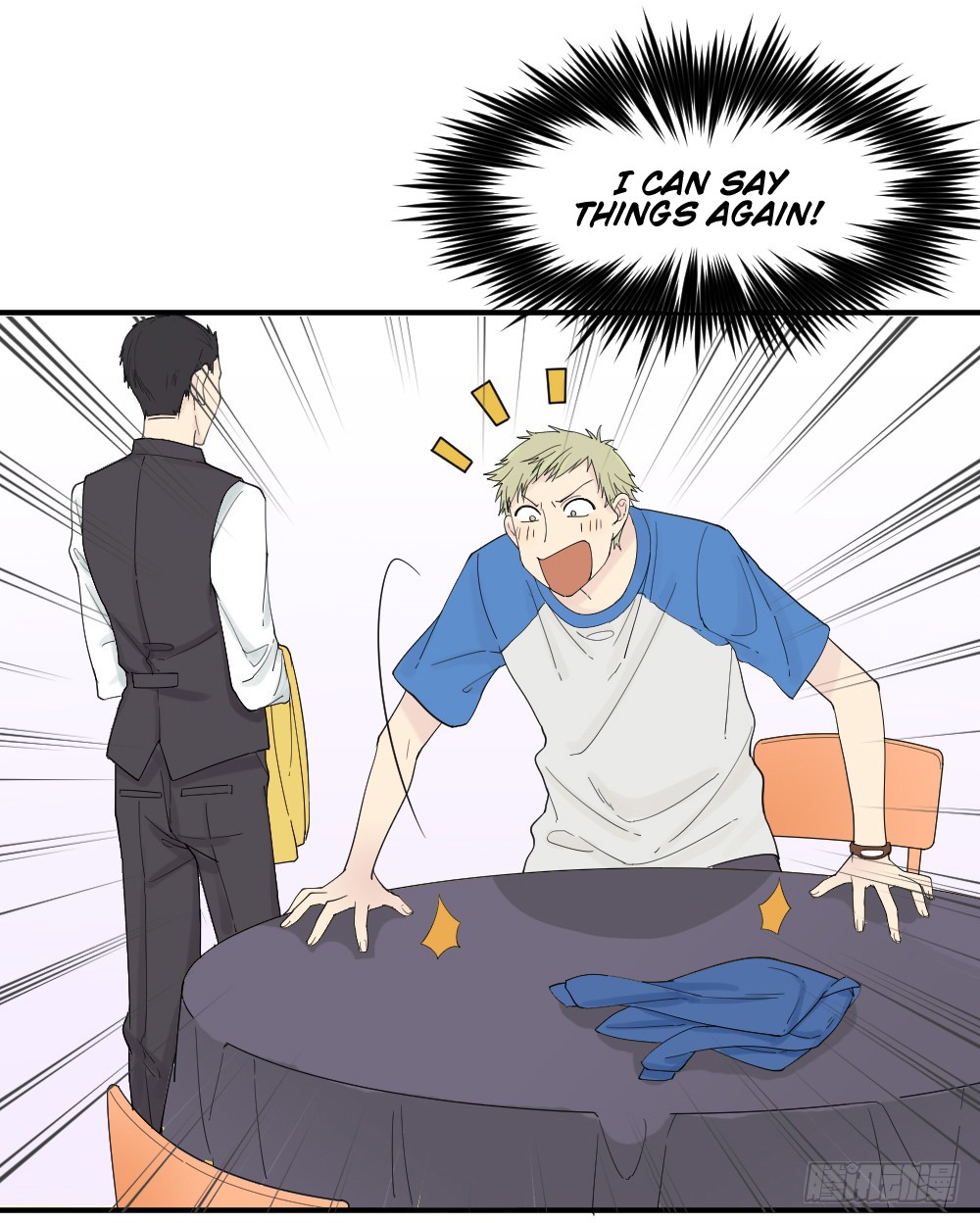The Matchmaker Forbids Me From Dating Chapter 8 page 52 - Chapter 8