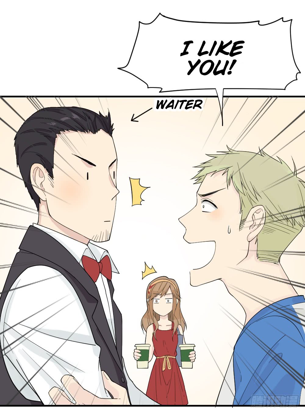 The Matchmaker Forbids Me From Dating Chapter 8 page 54 - Chapter 8