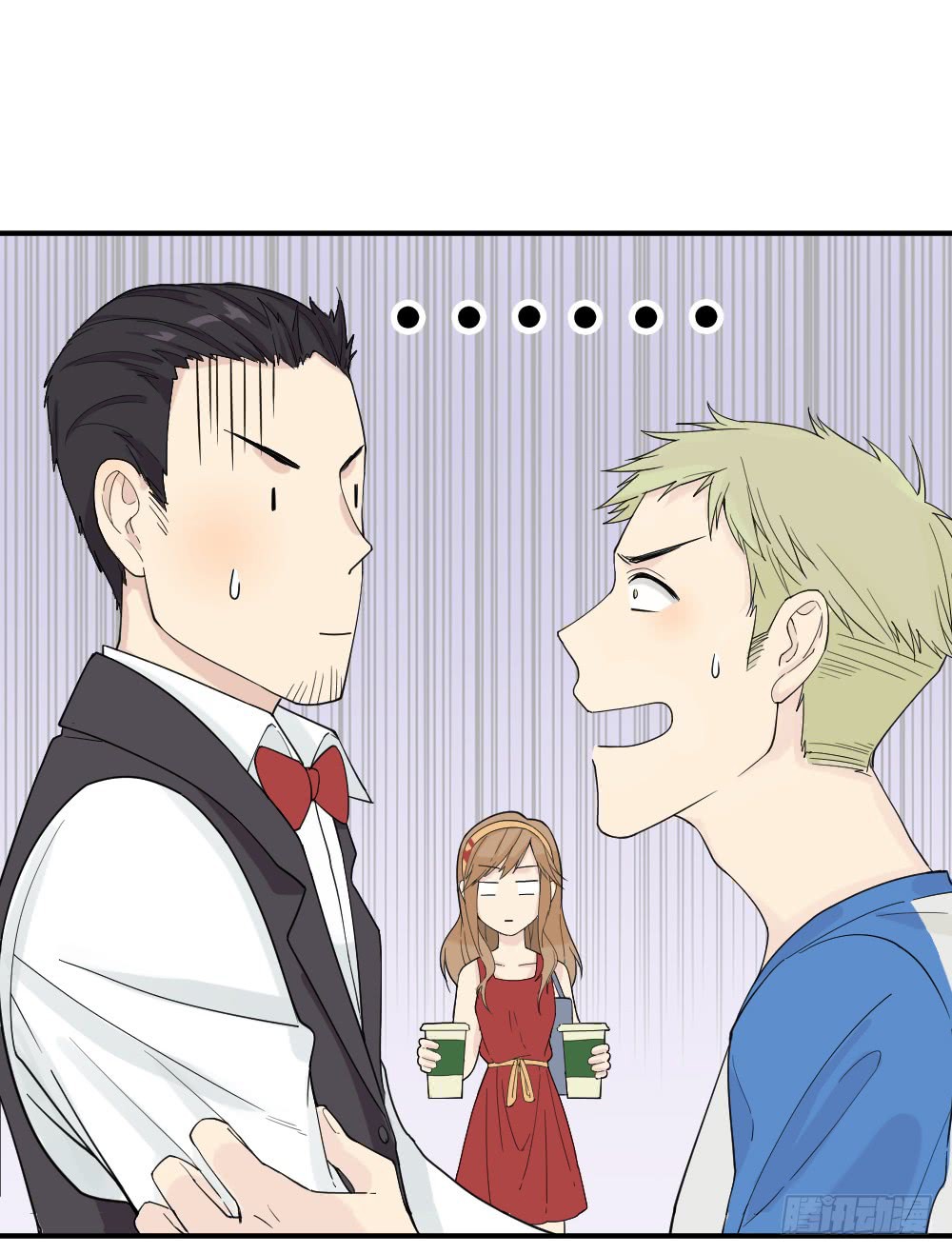 The Matchmaker Forbids Me From Dating Chapter 8 page 55 - Chapter 8