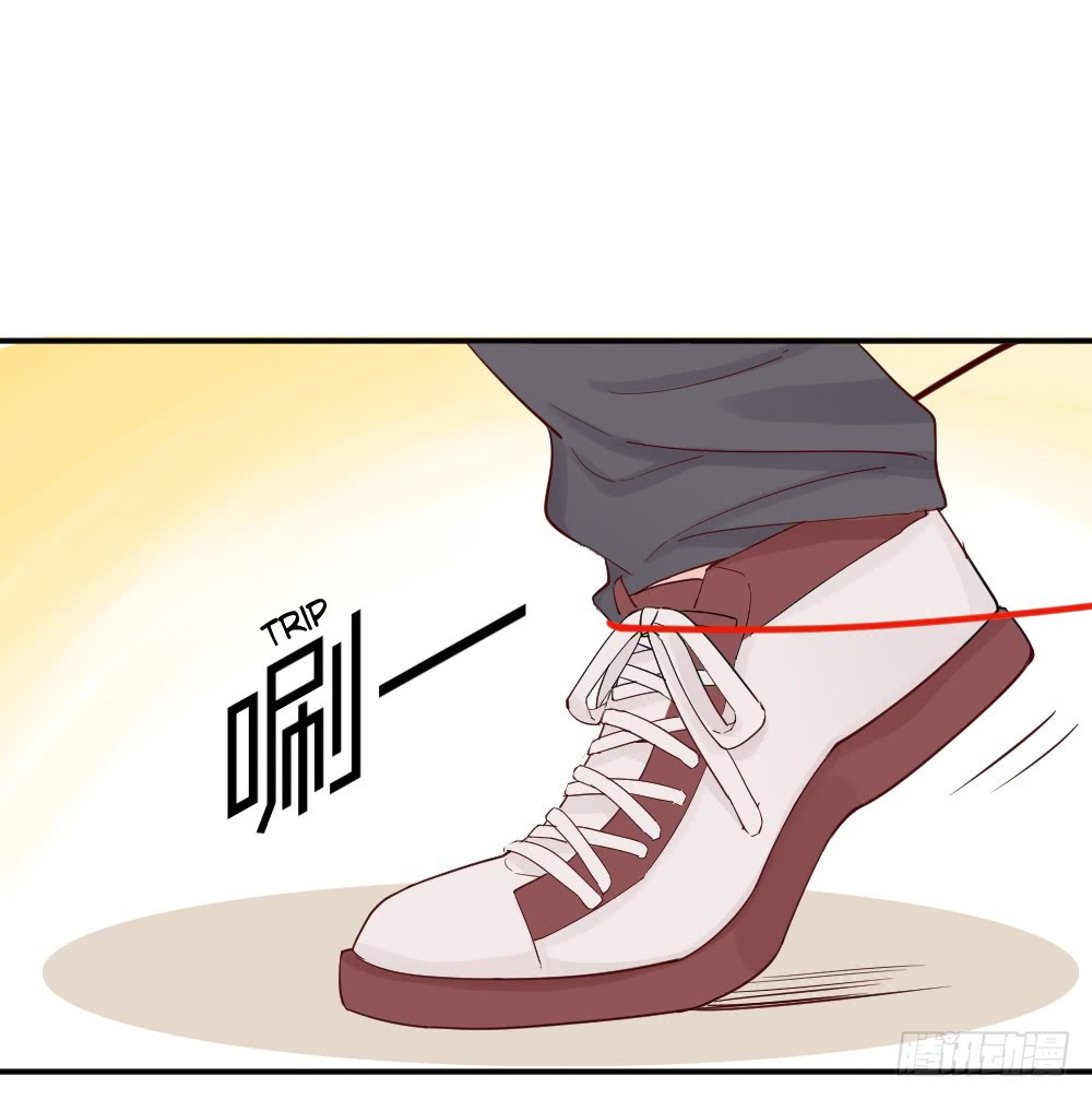 The Matchmaker Forbids Me From Dating Chapter 8 page 60 - Chapter 8