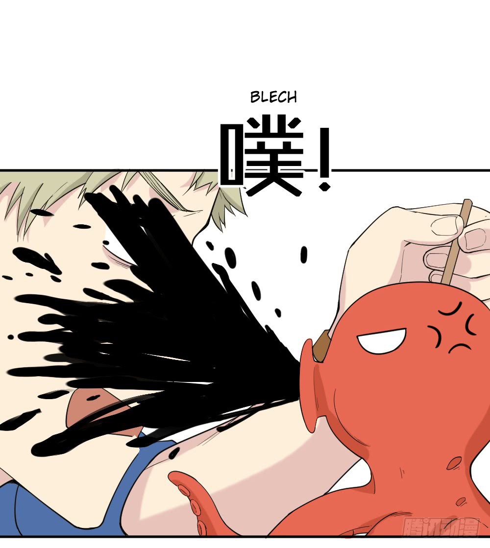 The Matchmaker Forbids Me From Dating Chapter 8 page 69 - Chapter 8