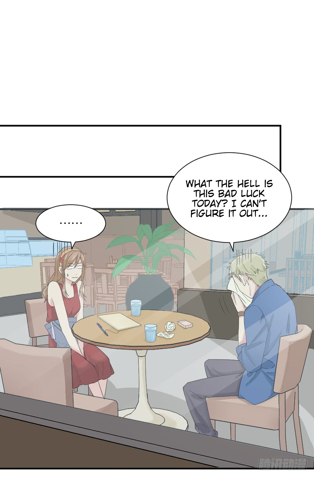 The Matchmaker Forbids Me From Dating Chapter 8 page 71 - Chapter 8