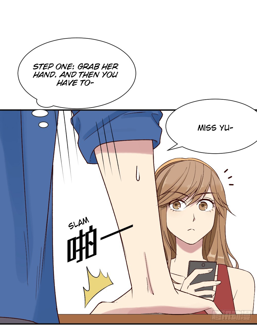 The Matchmaker Forbids Me From Dating Chapter 8 page 76 - Chapter 8