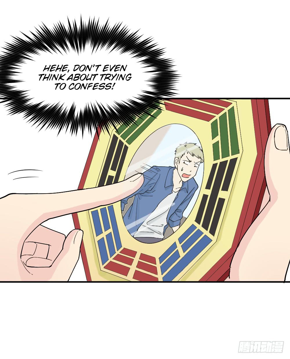The Matchmaker Forbids Me From Dating Chapter 8 page 84 - Chapter 8