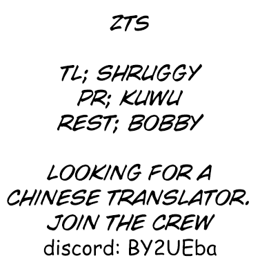 The Matchmaker Forbids Me From Dating Chapter 8 page 85 - Chapter 8