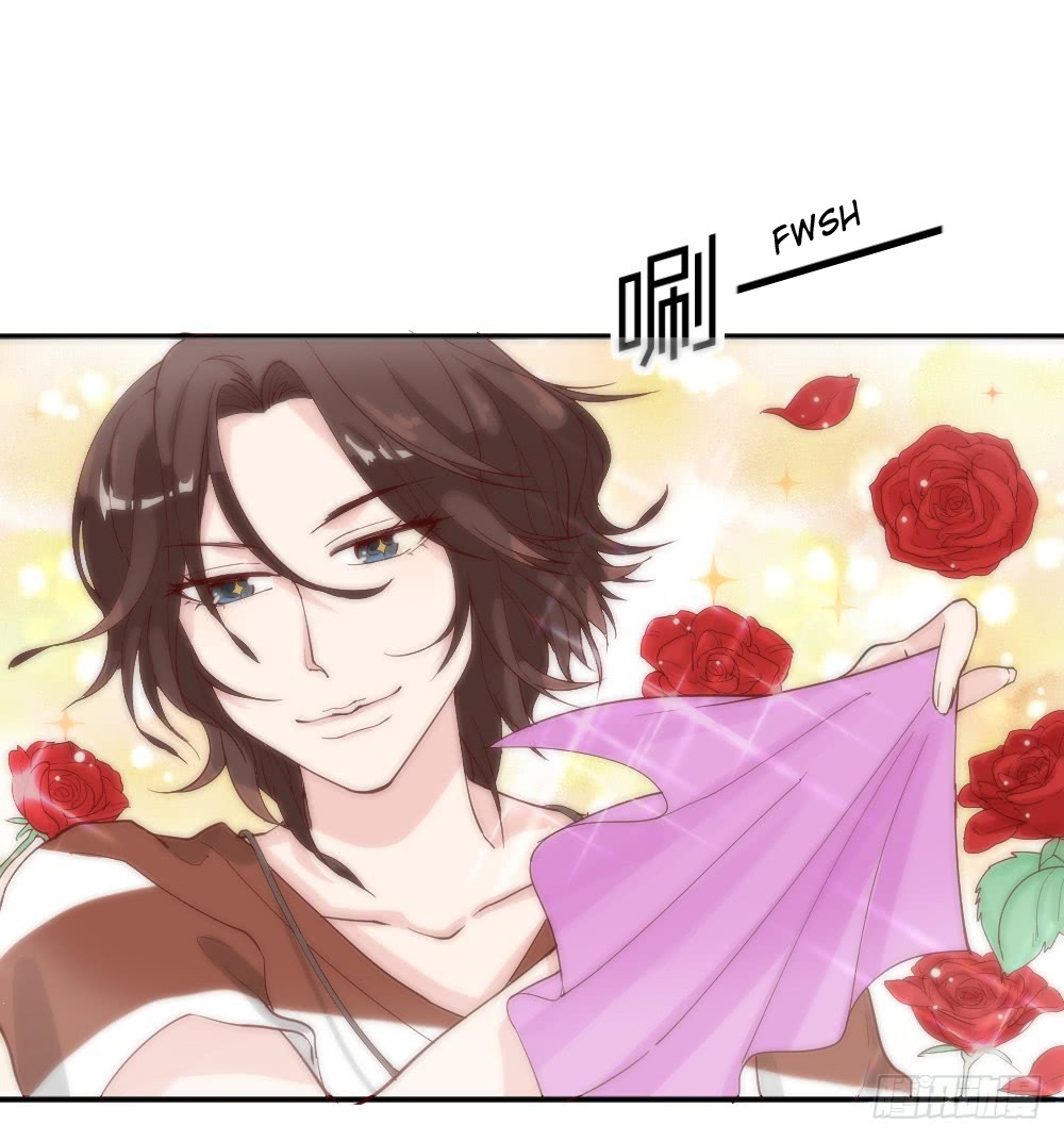 The Matchmaker Forbids Me From Dating Chapter 9 page 30 - Chapter 9