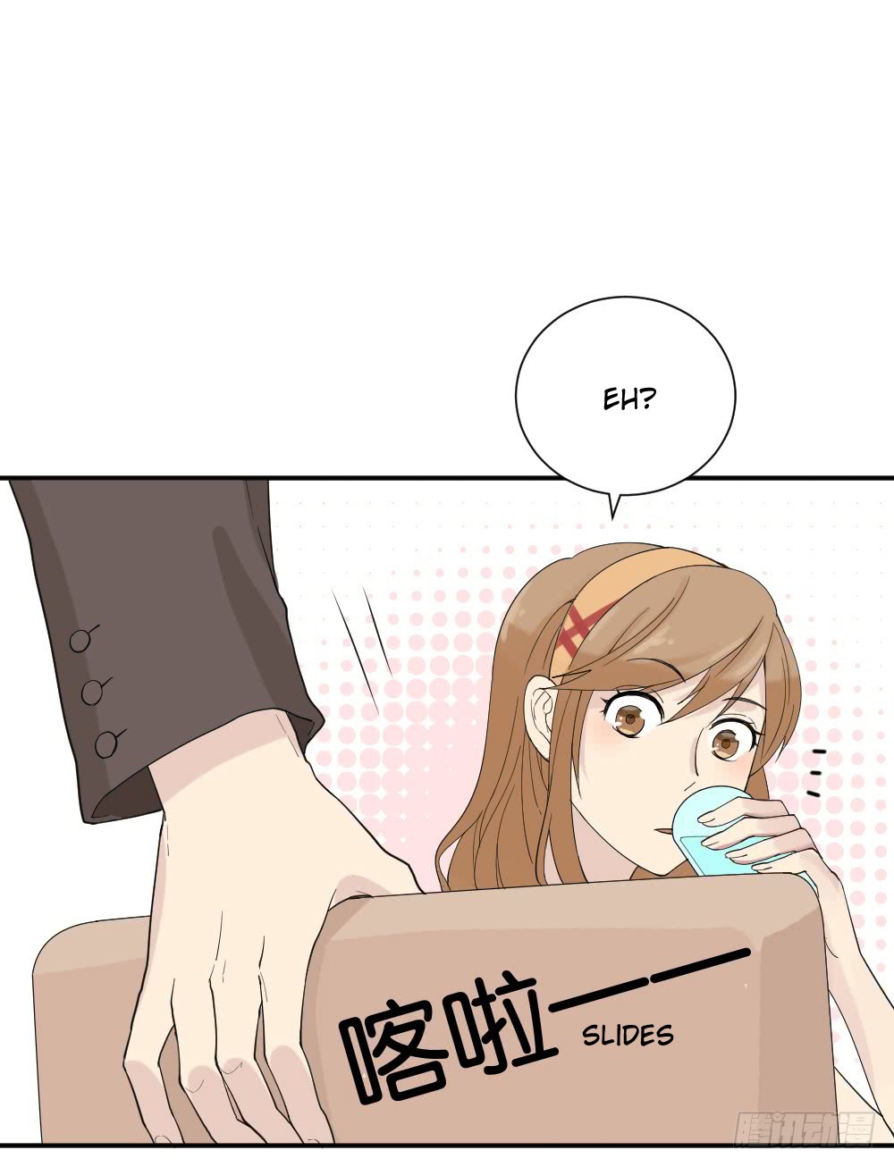 The Matchmaker Forbids Me From Dating Chapter 9 page 35 - Chapter 9