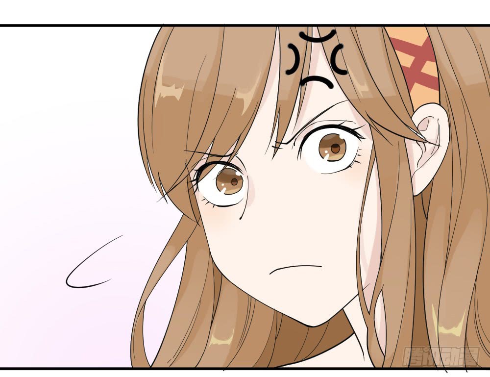 The Matchmaker Forbids Me From Dating Chapter 9 page 39 - Chapter 9