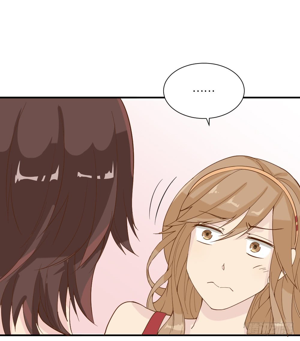 The Matchmaker Forbids Me From Dating Chapter 9 page 54 - Chapter 9