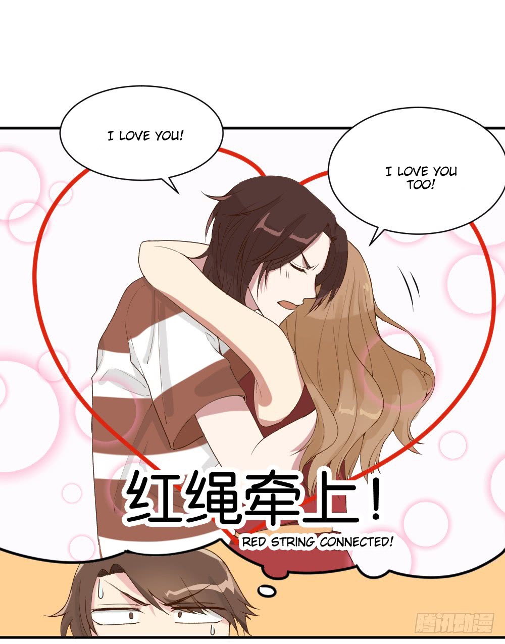 The Matchmaker Forbids Me From Dating Chapter 9 page 62 - Chapter 9