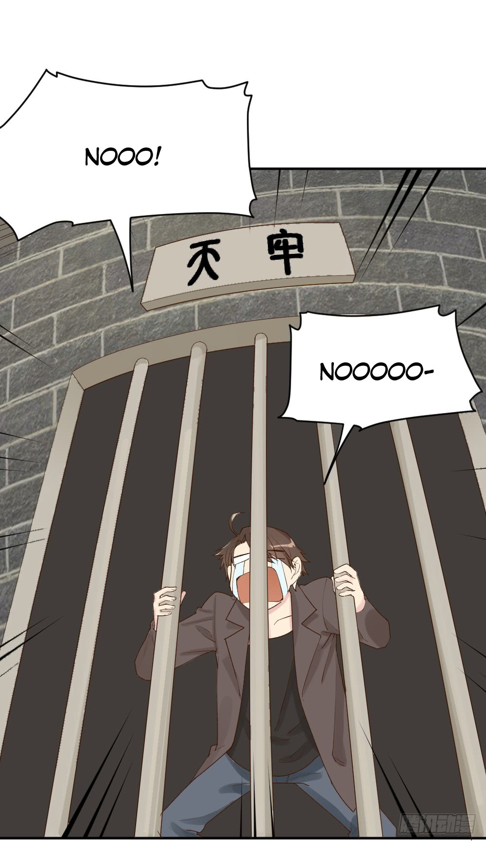 The Matchmaker Forbids Me From Dating Chapter 9 page 65 - Chapter 9
