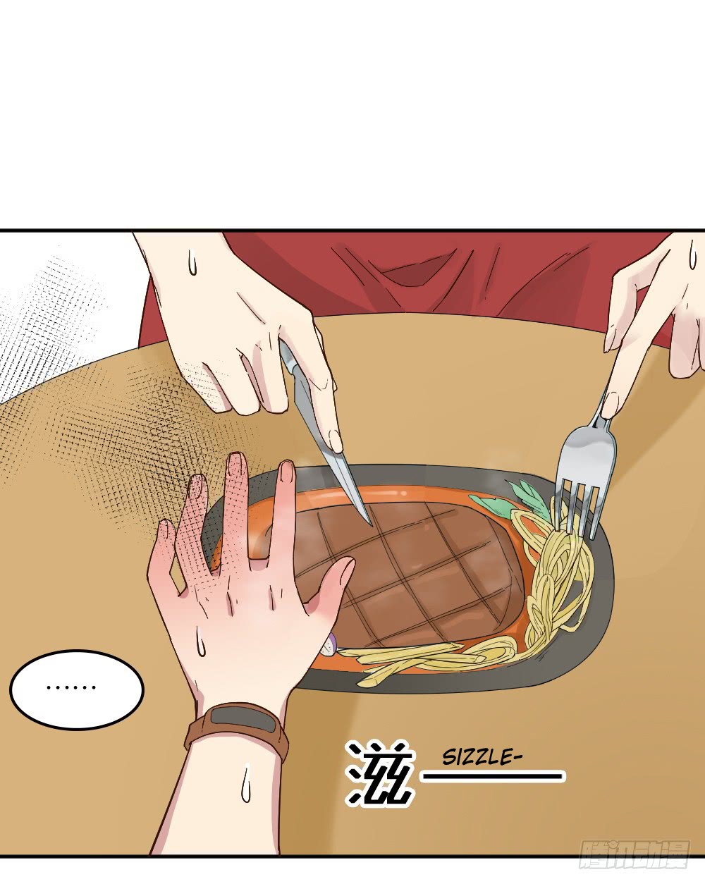 The Matchmaker Forbids Me From Dating Chapter 9 page 8 - Chapter 9