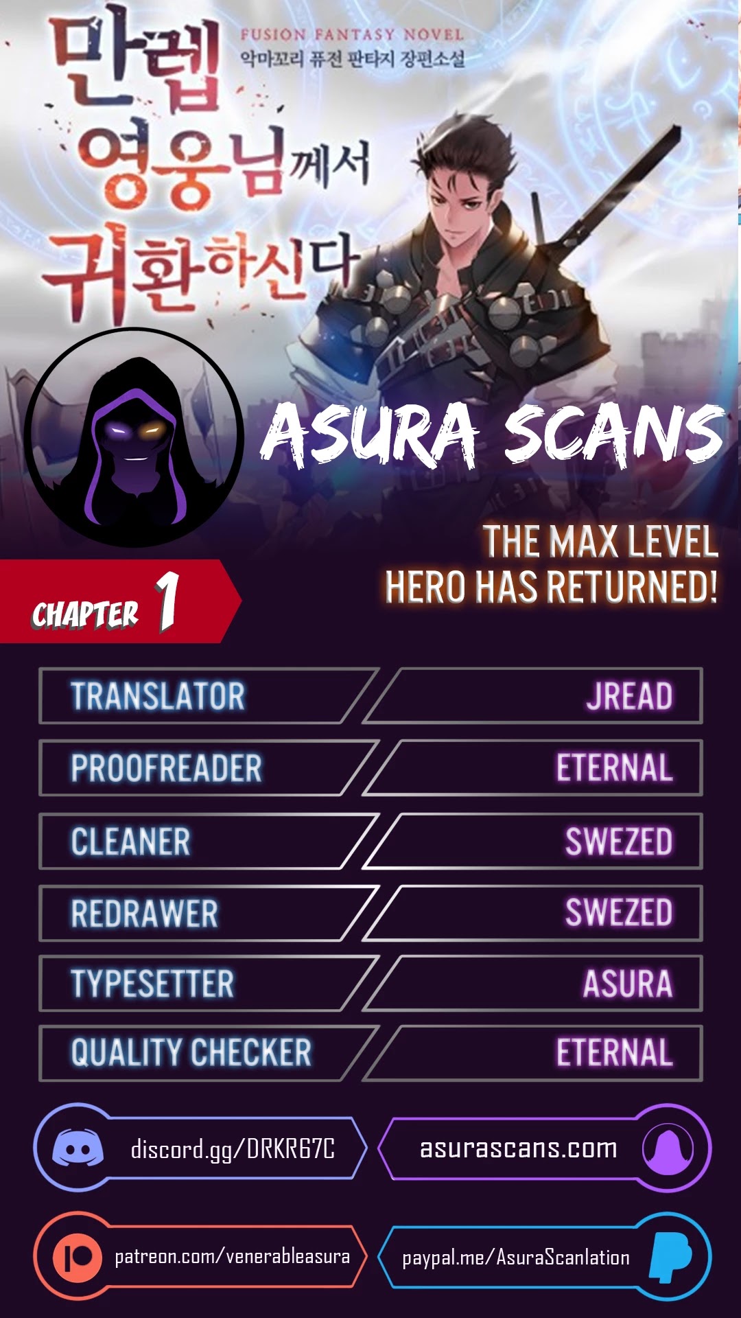 The Max Level Hero Has Returned! Chapter 1 page 1 - Chapter 1