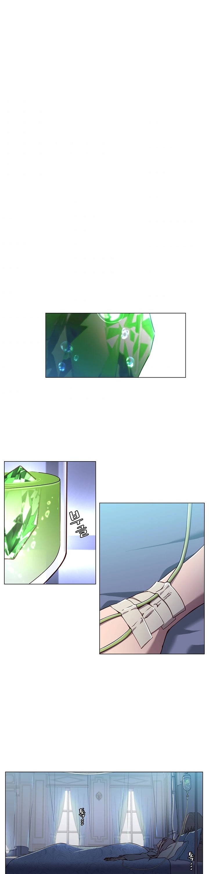 The Max Level Hero Has Returned! Chapter 1 page 18 - Chapter 1