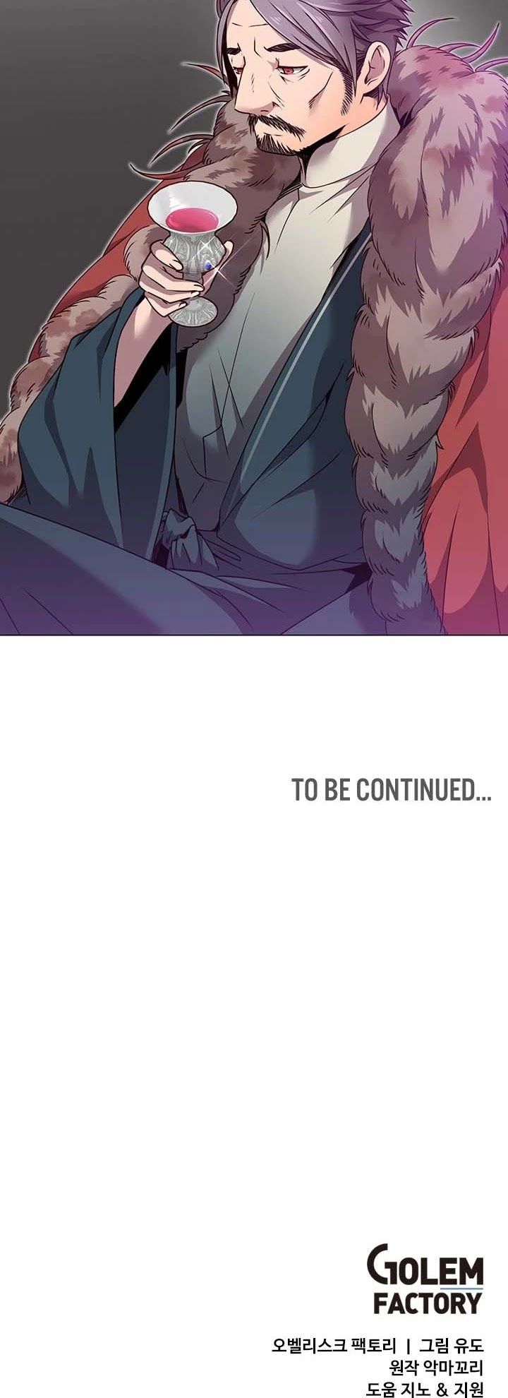The Max Level Hero Has Returned! Chapter 10 page 33 - Chapter 10
