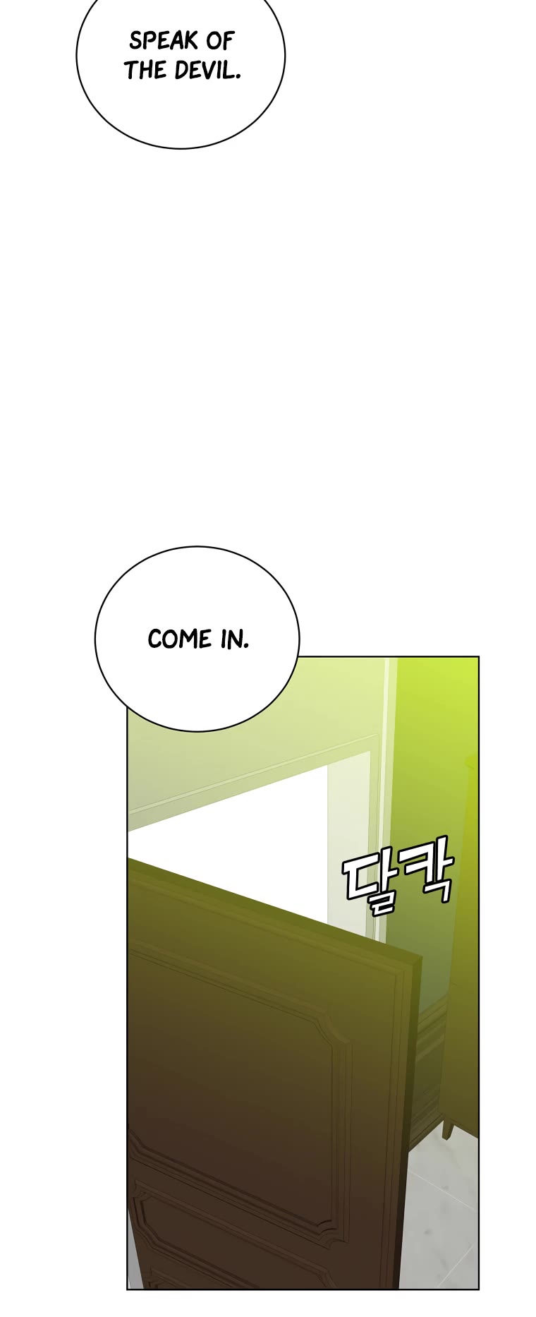 The Max Level Hero Has Returned! Chapter 100 page 11 - Chapter 100