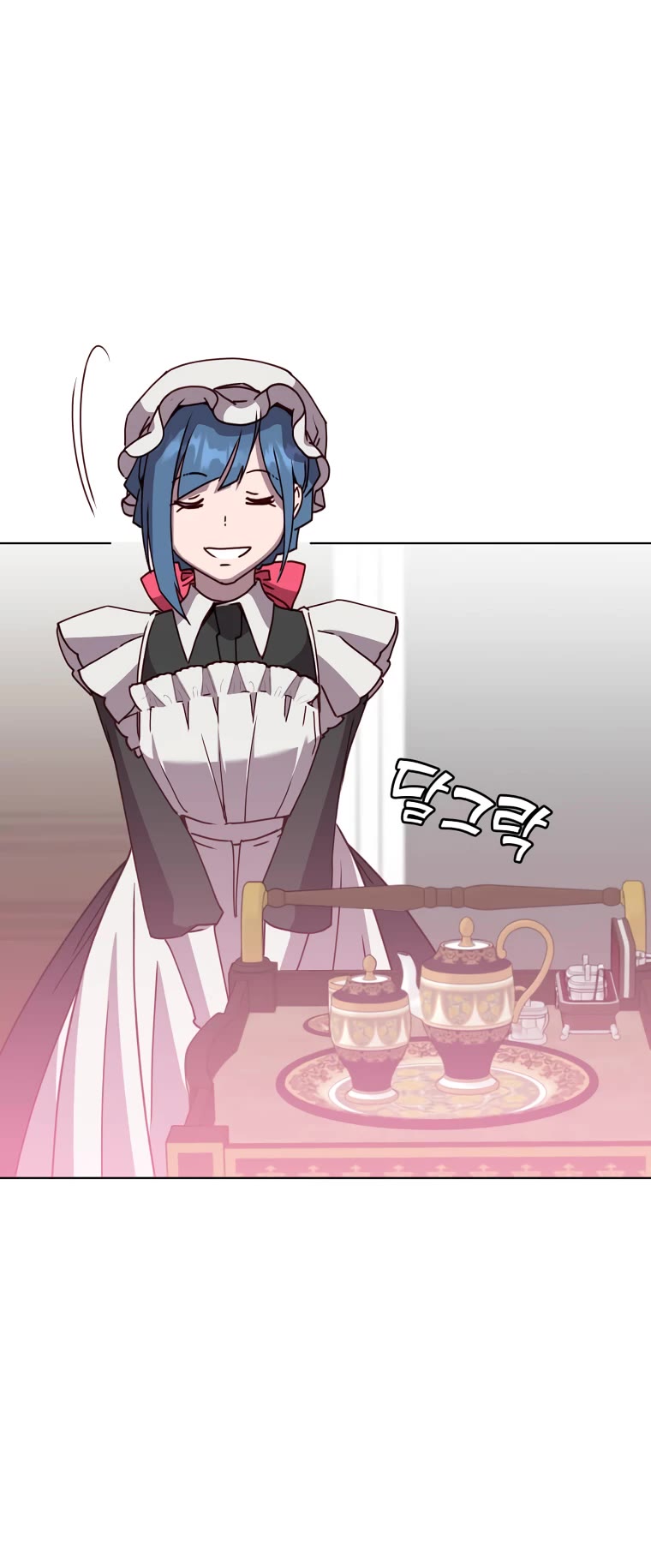 The Max Level Hero Has Returned! Chapter 100 page 12 - Chapter 100