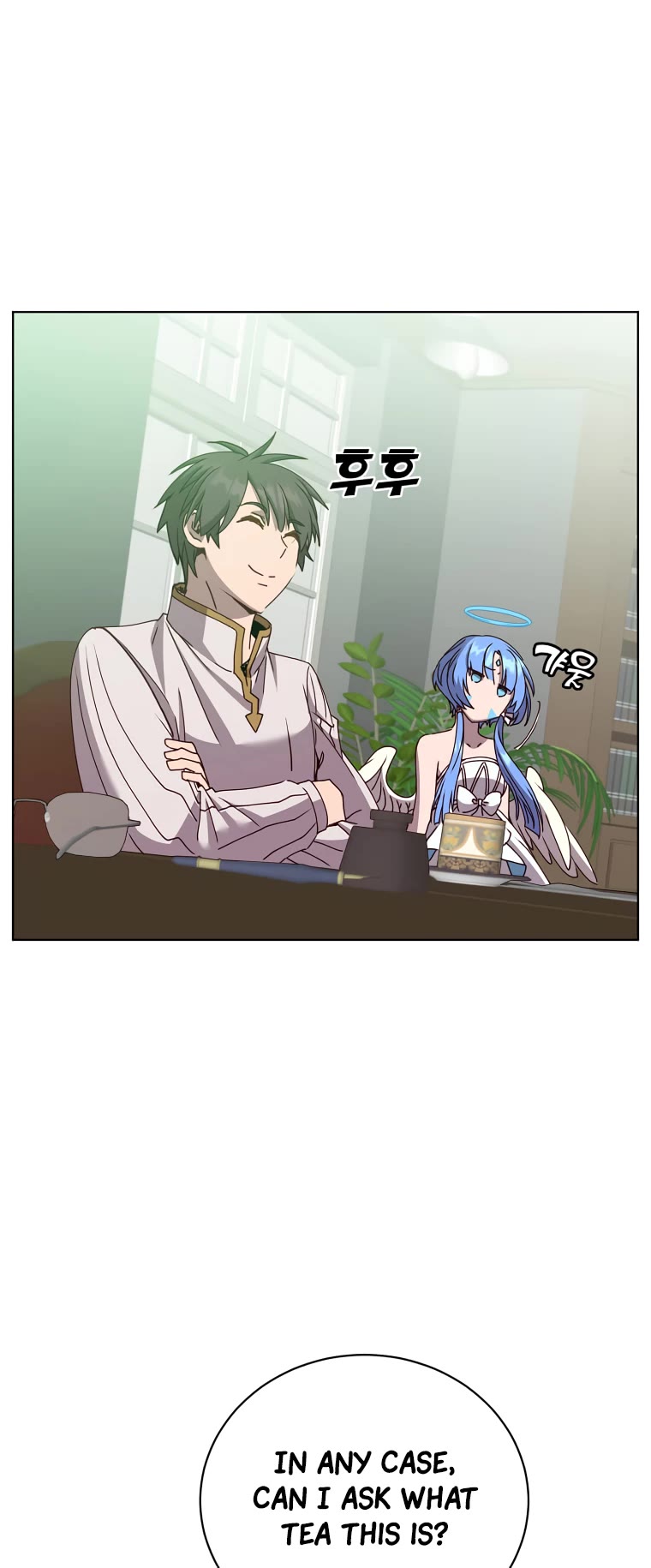 The Max Level Hero Has Returned! Chapter 100 page 17 - Chapter 100