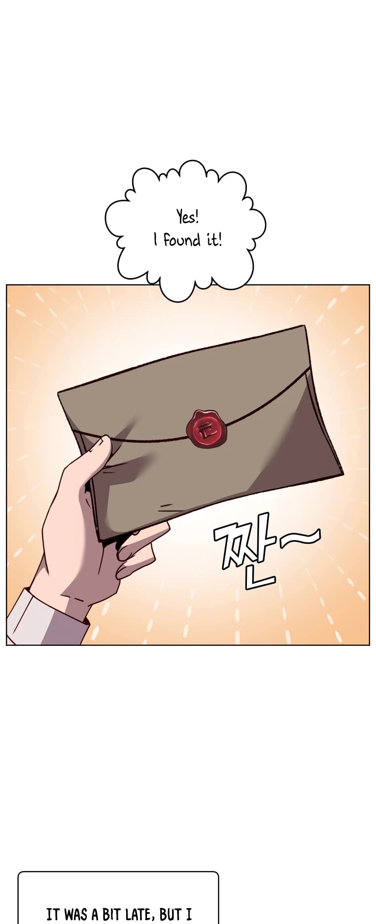 The Max Level Hero Has Returned! Chapter 100 page 2 - Chapter 100