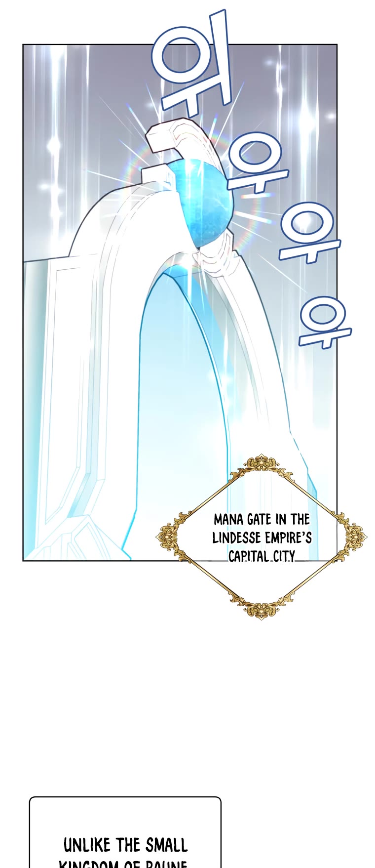 The Max Level Hero Has Returned! Chapter 100 page 25 - Chapter 100