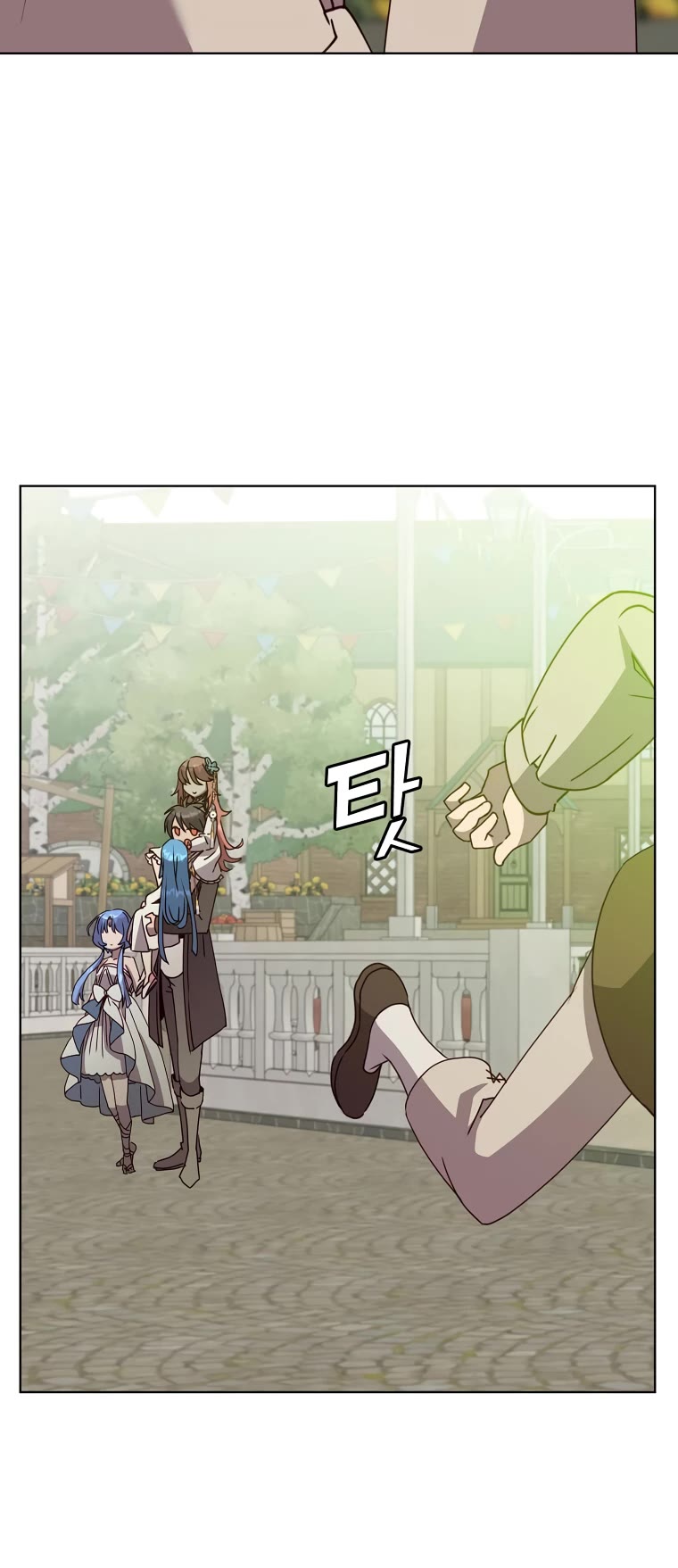 The Max Level Hero Has Returned! Chapter 100 page 47 - Chapter 100