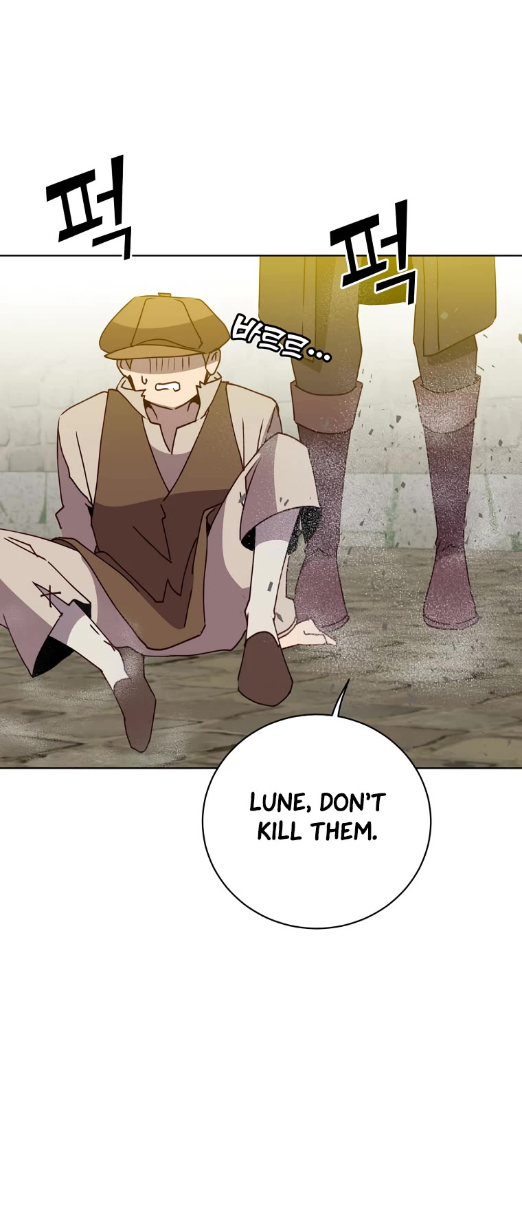 The Max Level Hero Has Returned! Chapter 100 page 54 - Chapter 100