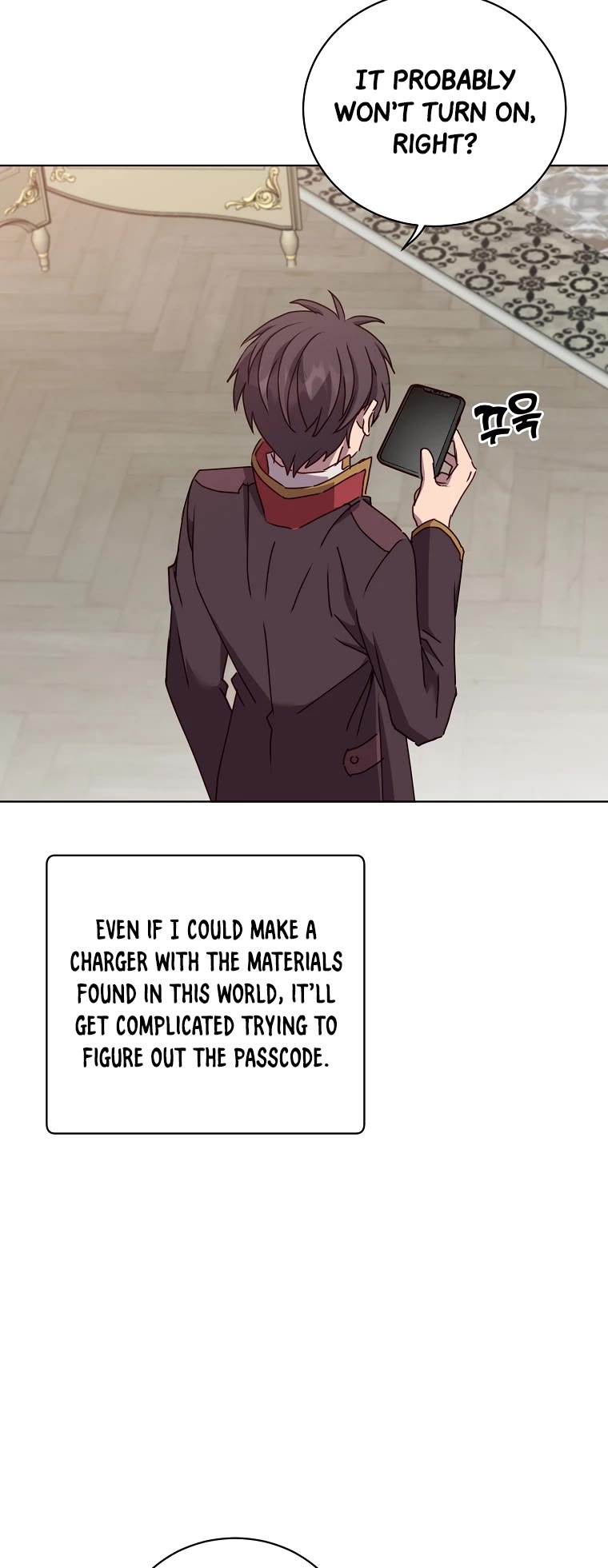 The Max Level Hero Has Returned! Chapter 101 page 13 - Chapter 101