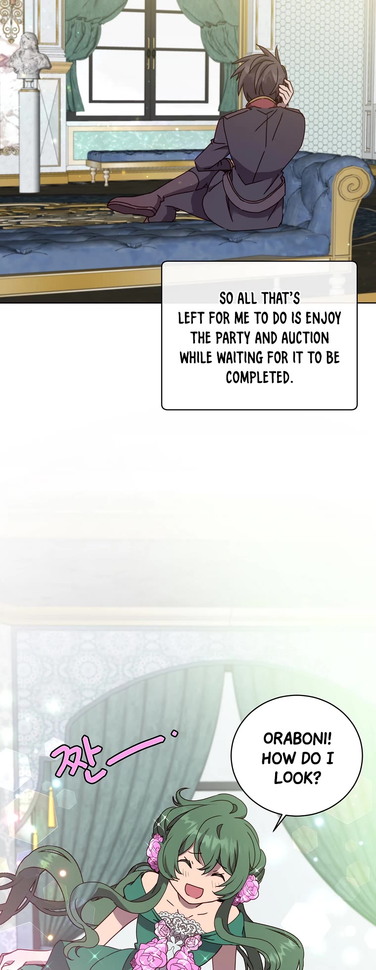 The Max Level Hero Has Returned! Chapter 101 page 19 - Chapter 101