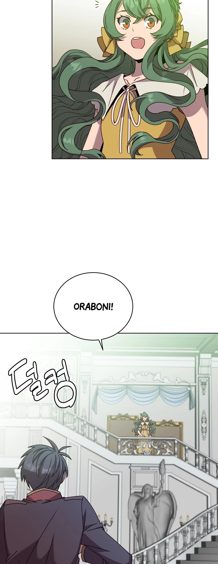 The Max Level Hero Has Returned! Chapter 101 page 3 - Chapter 101