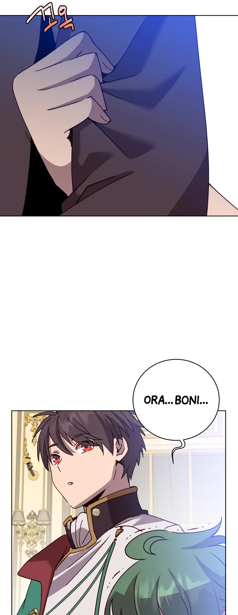 The Max Level Hero Has Returned! Chapter 101 page 33 - Chapter 101
