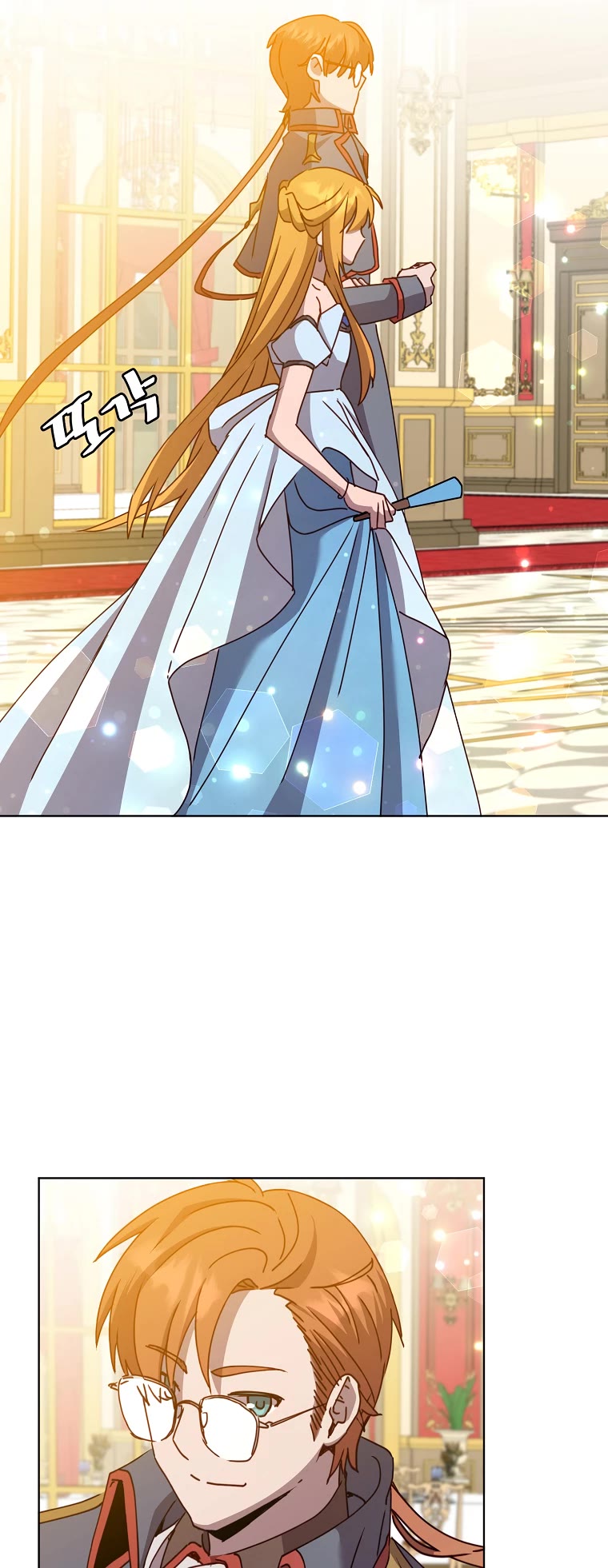 The Max Level Hero Has Returned! Chapter 101 page 41 - Chapter 101