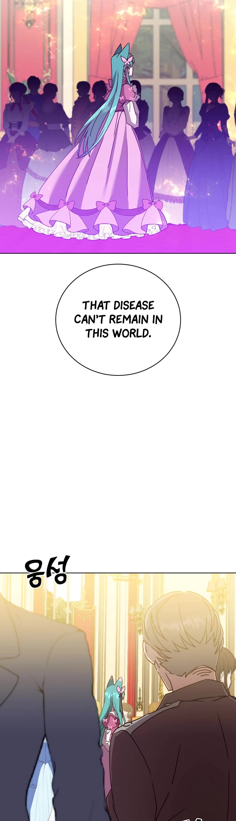 The Max Level Hero Has Returned! Chapter 102 page 23 - Chapter 102