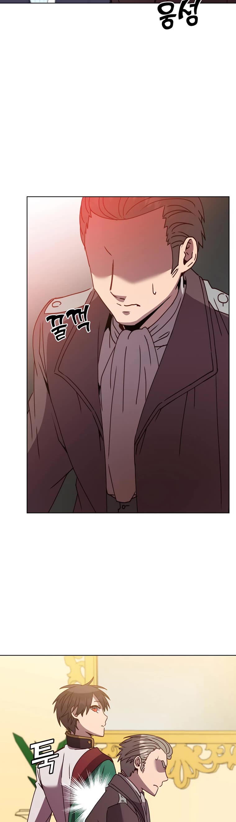 The Max Level Hero Has Returned! Chapter 102 page 24 - Chapter 102