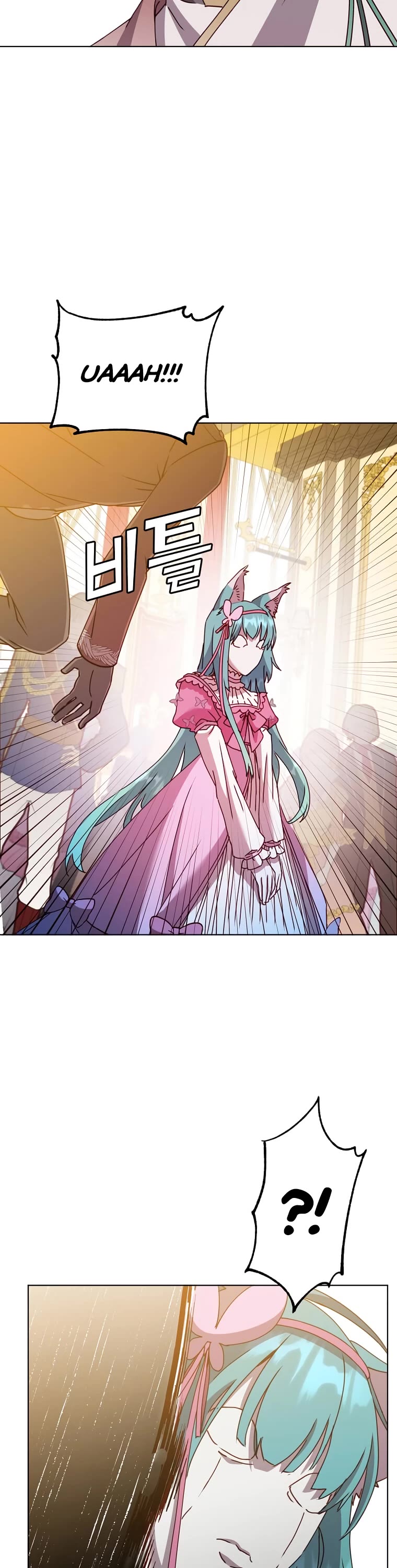 The Max Level Hero Has Returned! Chapter 102 page 26 - Chapter 102