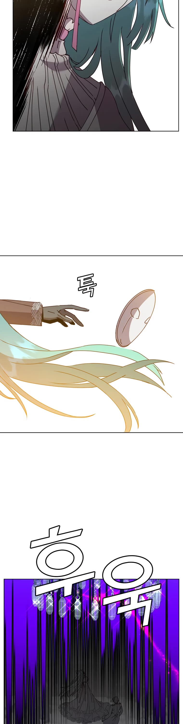 The Max Level Hero Has Returned! Chapter 102 page 27 - Chapter 102