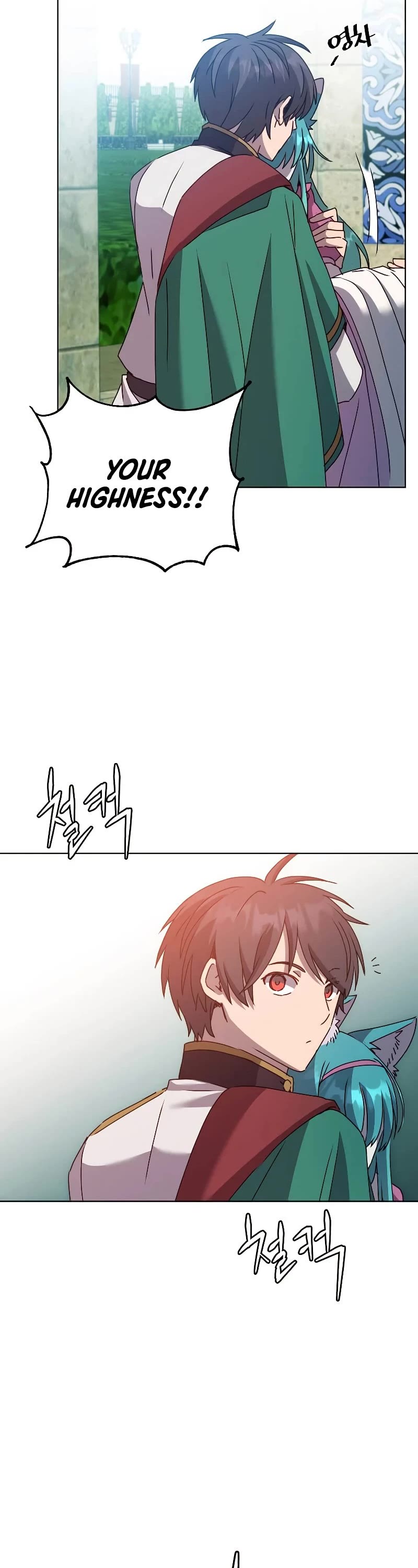 The Max Level Hero Has Returned! Chapter 103 page 23 - Chapter 103