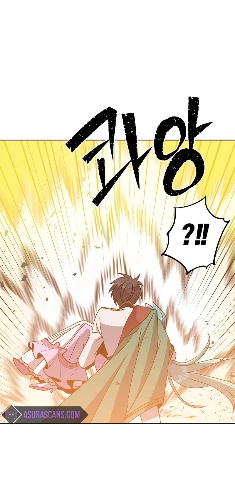 The Max Level Hero Has Returned! Chapter 103 page 25 - Chapter 103