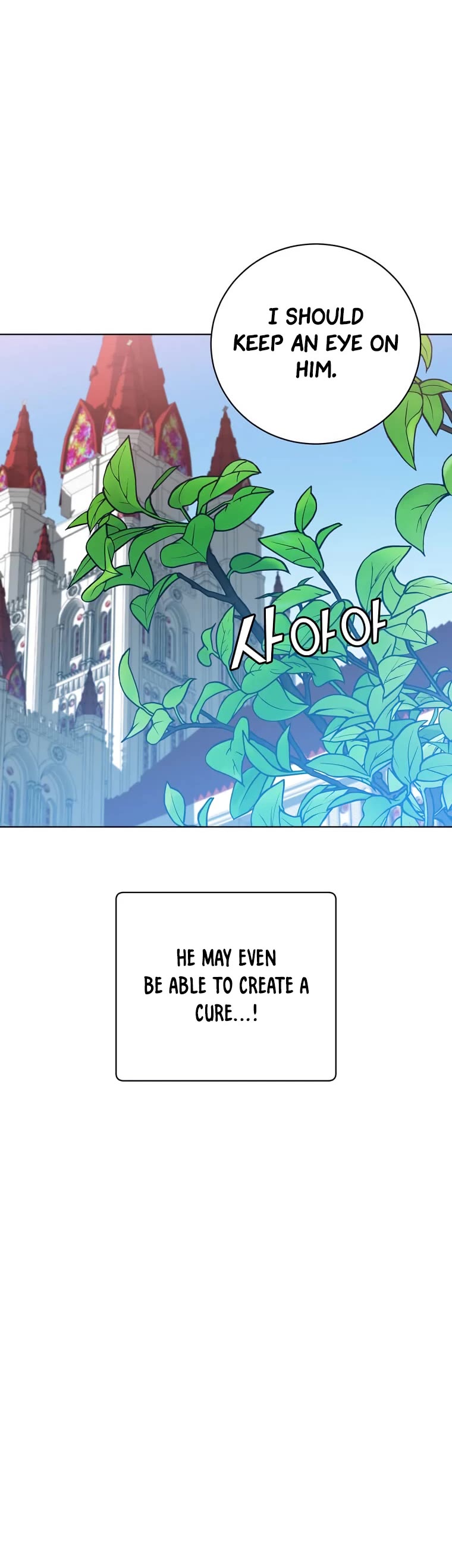 The Max Level Hero Has Returned! Chapter 104 page 17 - Chapter 104