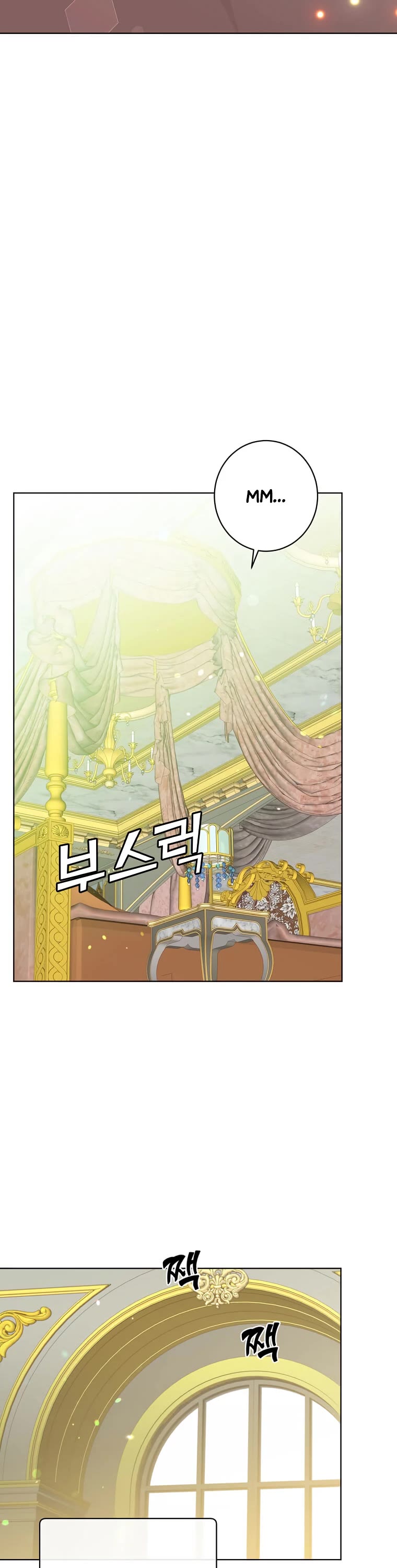 The Max Level Hero Has Returned! Chapter 104 page 21 - Chapter 104