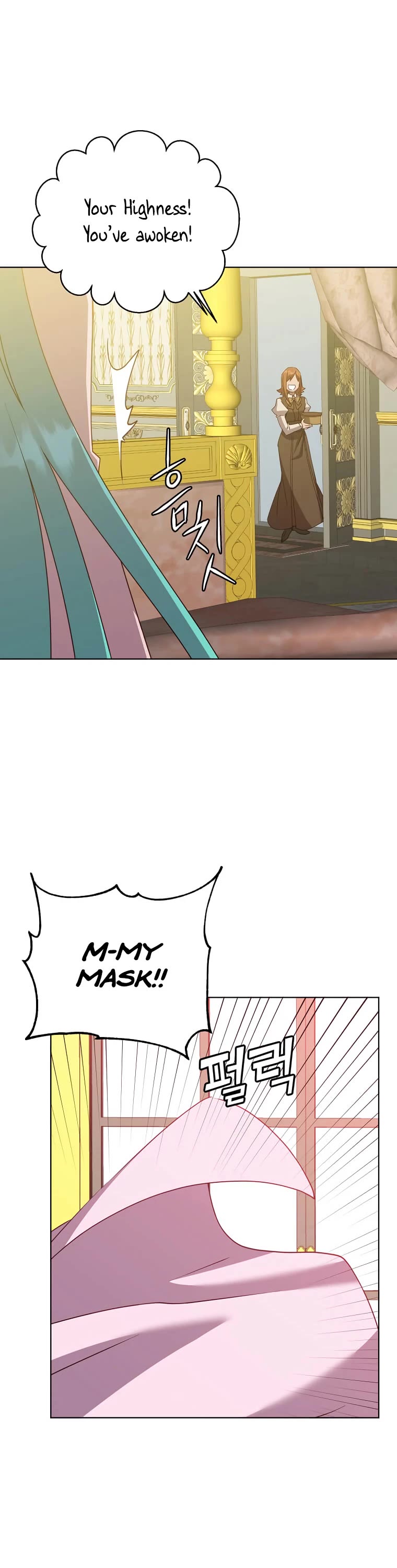 The Max Level Hero Has Returned! Chapter 104 page 24 - Chapter 104