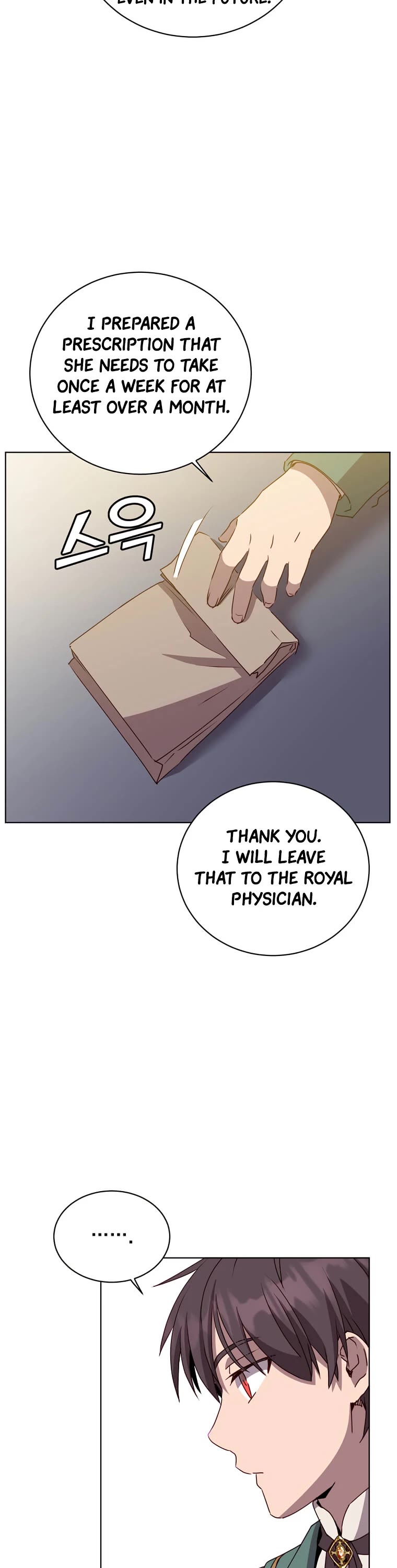 The Max Level Hero Has Returned! Chapter 105 page 8 - Chapter 105