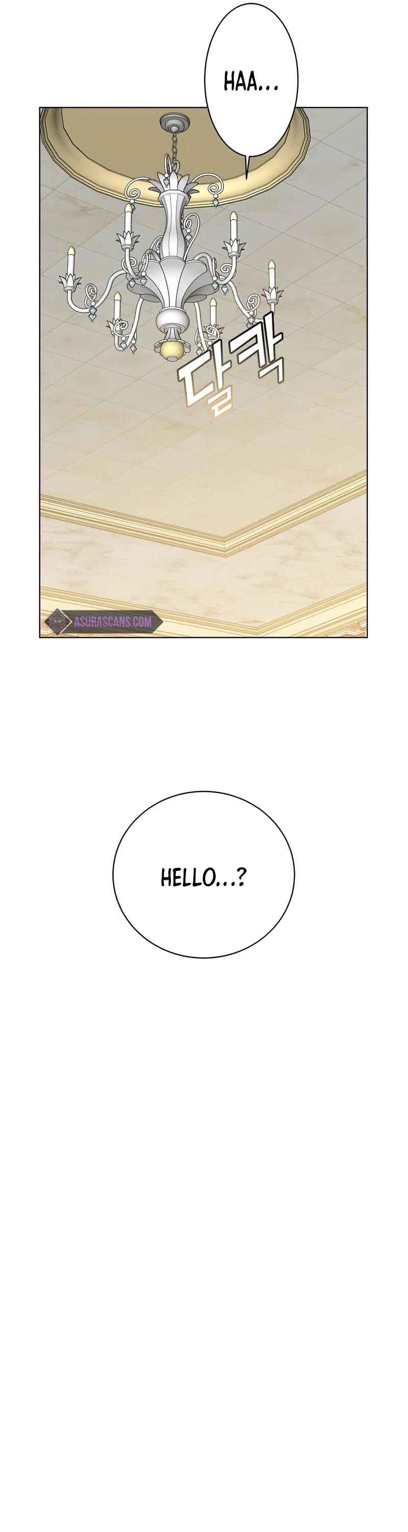 The Max Level Hero Has Returned! Chapter 106 page 12 - Chapter 106