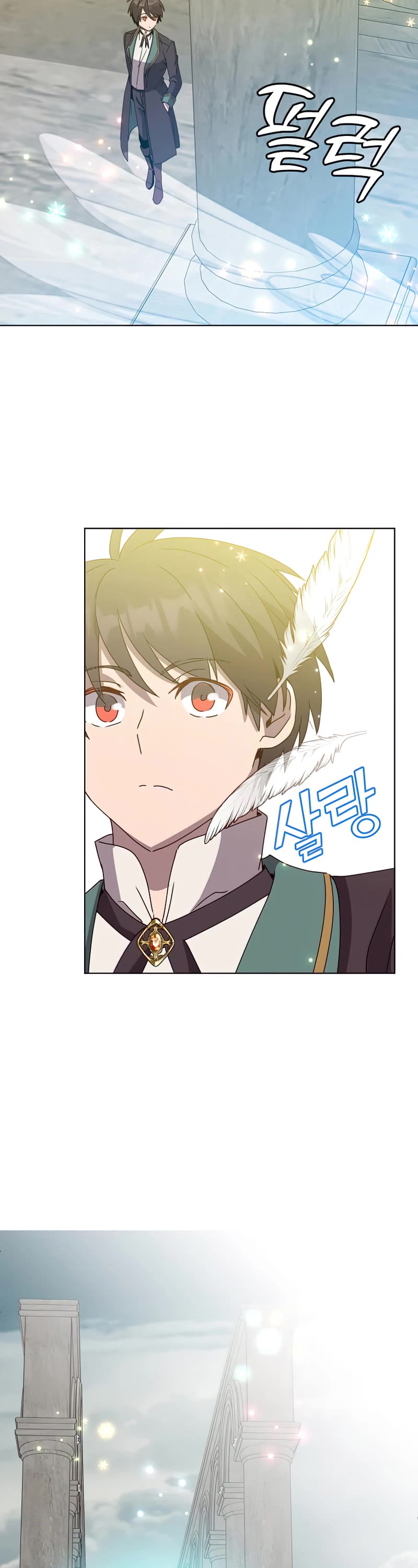 The Max Level Hero Has Returned! Chapter 106 page 18 - Chapter 106