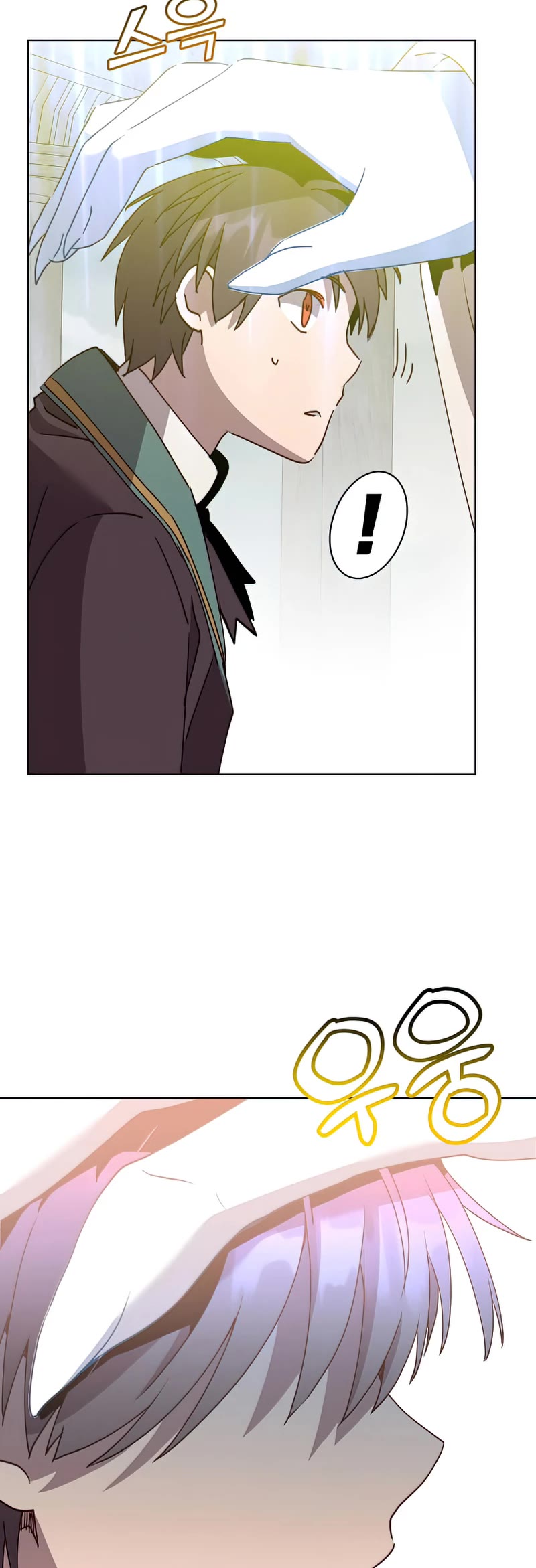 The Max Level Hero Has Returned! Chapter 106 page 20 - Chapter 106