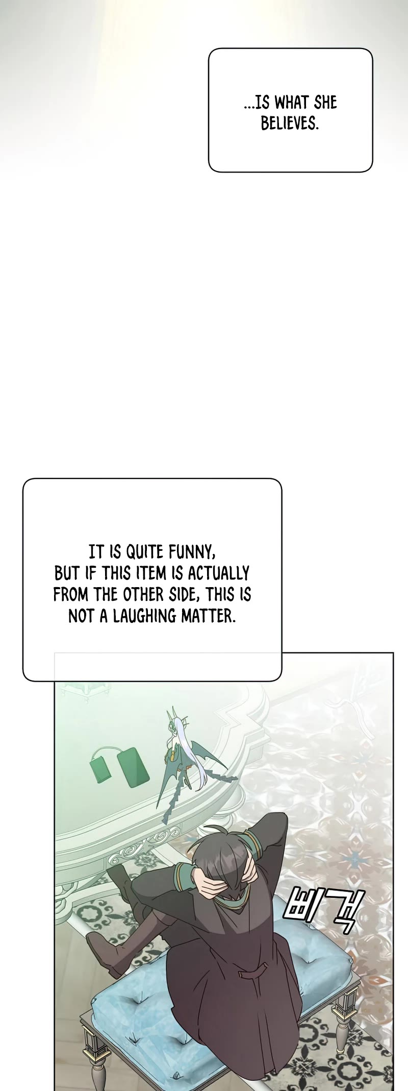 The Max Level Hero Has Returned! Chapter 106 page 5 - Chapter 106